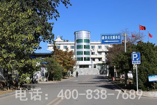 停车场指示牌 停车场指示牌